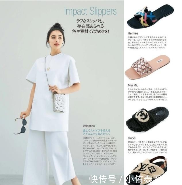 年纪|不管什么年纪的女人,这3个“颜色”都别穿,显得老气又掉档次