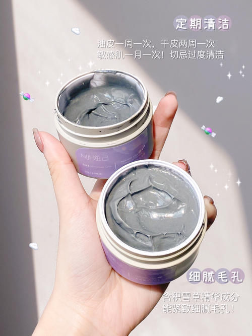 扁桃酸|高中生回购率超高的护肤彩妆,白菜又实用,这次赚到了!