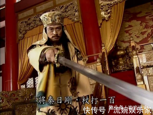 东殿文官$杨秀清麾下猛将众多,为何被杀时没人帮他冲动惩罚