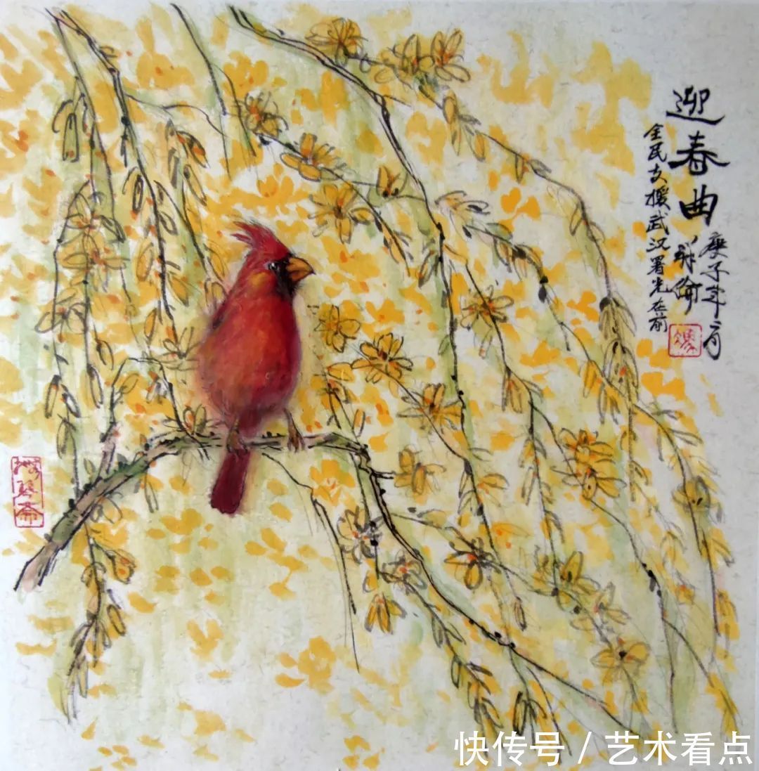 中国美术全集&冯祥伦——德艺双馨人民艺术家