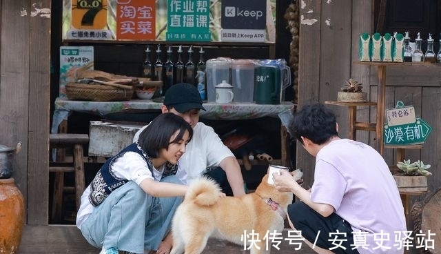 黃磊|《向往5》黃渤聊起張藝興時，無意間透露男人幫為何退出“極挑”