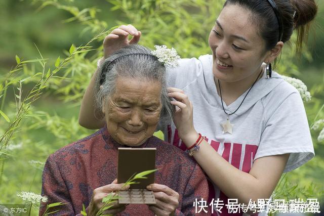 老人|为什么年老了会有“老年臭”?注意:45岁后做好3事,老了不发臭