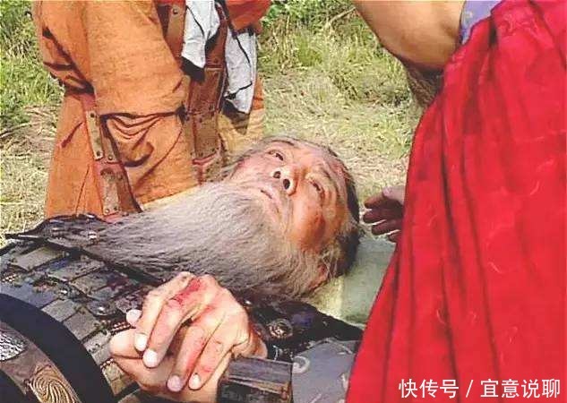 放屁|黄忠死前说出一句话,赵云听了表示赞同,刘备却当他在放屁