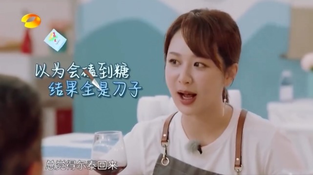 楊紫|楊紫成磕冷門CP專業(yè)戶希望依萍和杜飛一對,紫薇和爾泰成CP