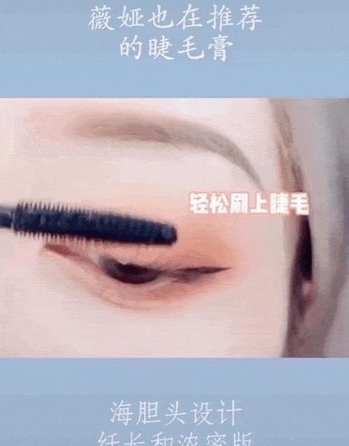 3个美妆小技巧，化妆师一般不会告诉你，却能帮你解决妆容问题