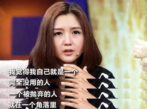 负面情绪|5年过去了,当年喝母乳被妈妈用剪刀划伤脸的男婴,现在如何了?