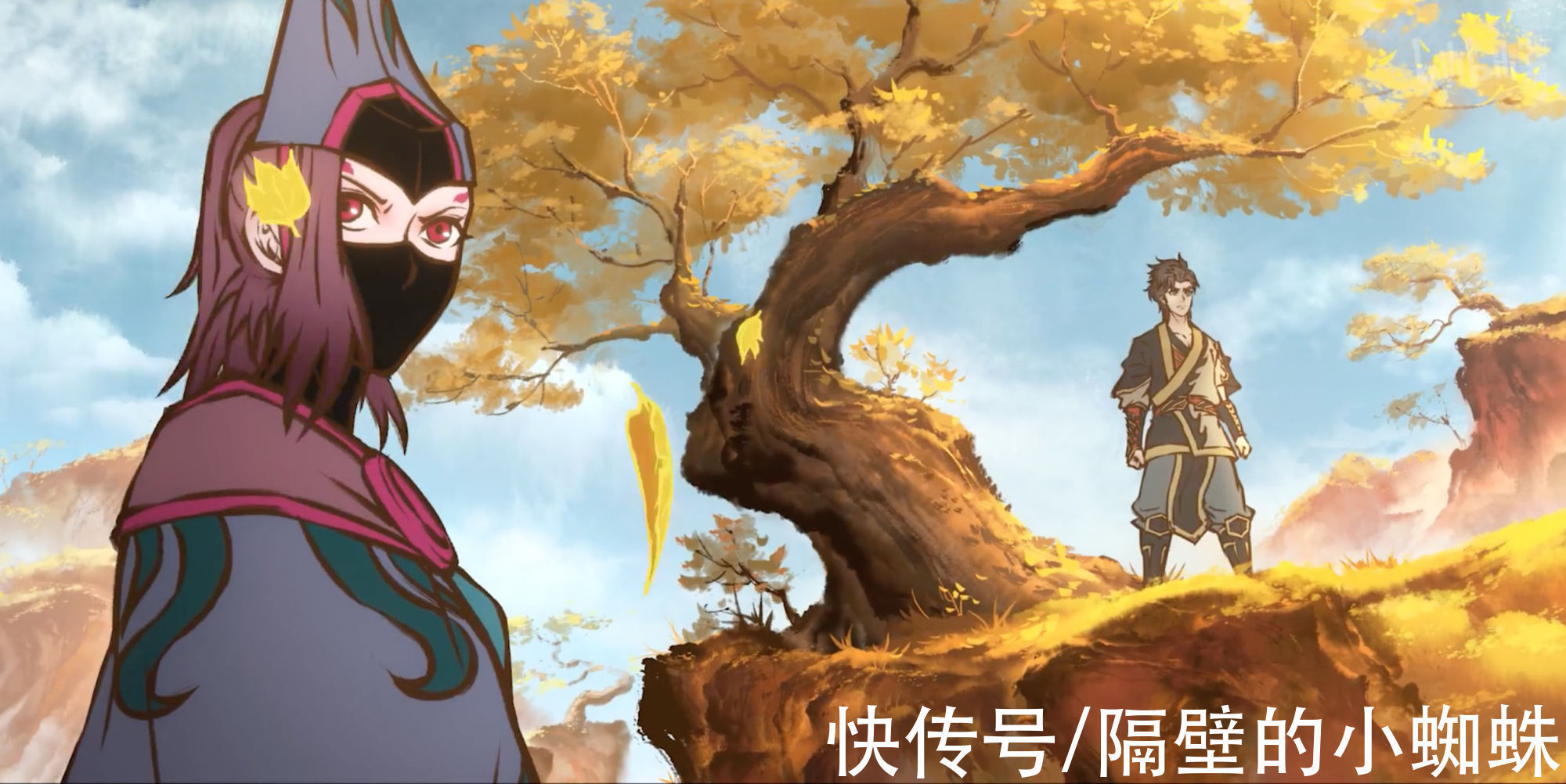 林魂|雾山五行第二季:闻人翊悬能够守护小麒麟,各方势力相互交错