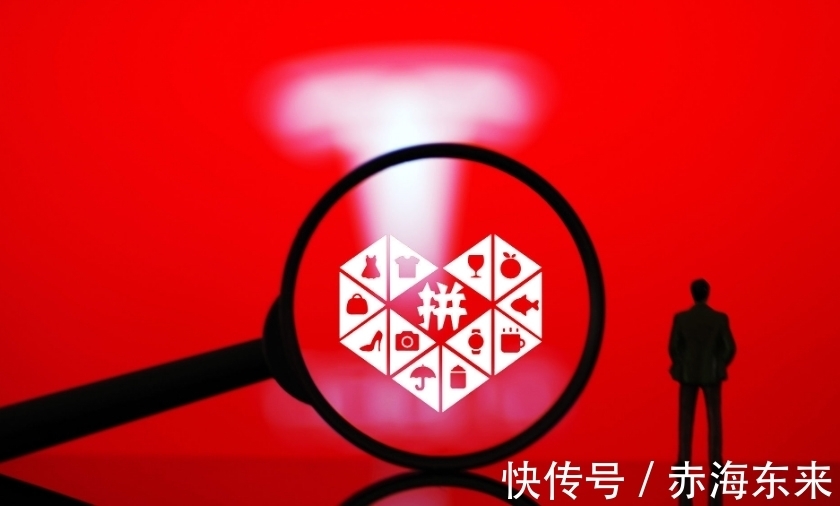 阿里|“双11”落幕!5403亿、3491亿创纪录,4年了,拼多多依旧没公布