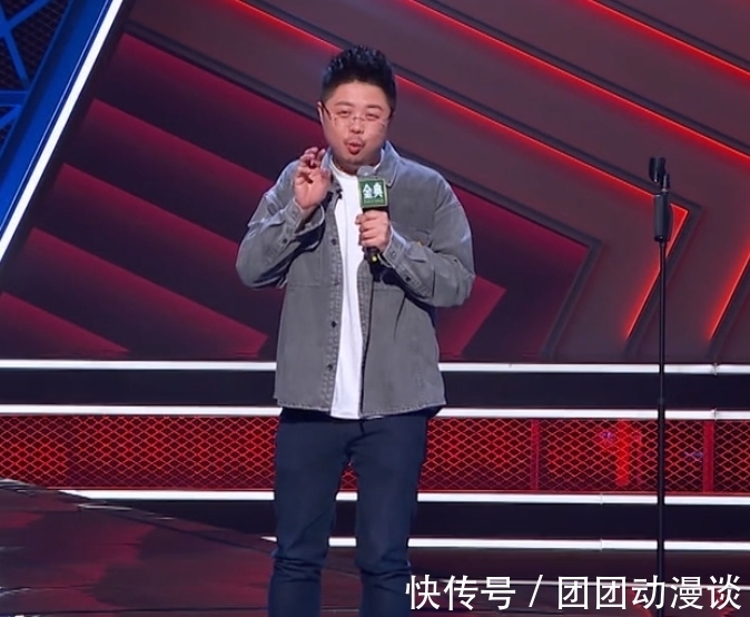 內(nèi)卷|脫口秀大會(huì)的呼蘭到底怎么了？無懈可擊的文本，說成這樣？