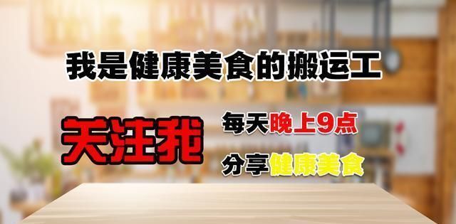 老母鸡|如果你最近虚劳咳嗽、体虚,不妨来一道“山药炖老母鸡”做法简单