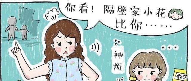 主见|父母管得越多的孩子,性格更没有主见,内心的自卑感也更强