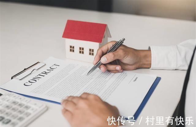还款|别再傻傻的还房贷!做好“这四点”能省下一辆车,银行不会跟你说