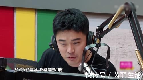 周震南|陳赫拾起老本行，張顏齊周震南鹿晗來“捧場”，但被聲音“出賣”