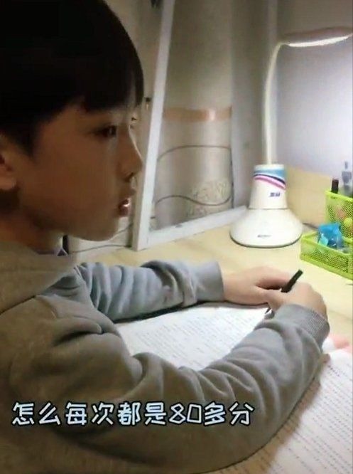 学习方法|“怎么不考好一点?”儿子考了85分被爸爸嫌弃,儿子的回答亮了