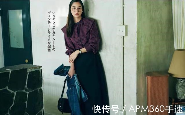 开衫 秋高气爽,我用4件“最美上衣”惊艳所有人!详细穿搭干货附上!