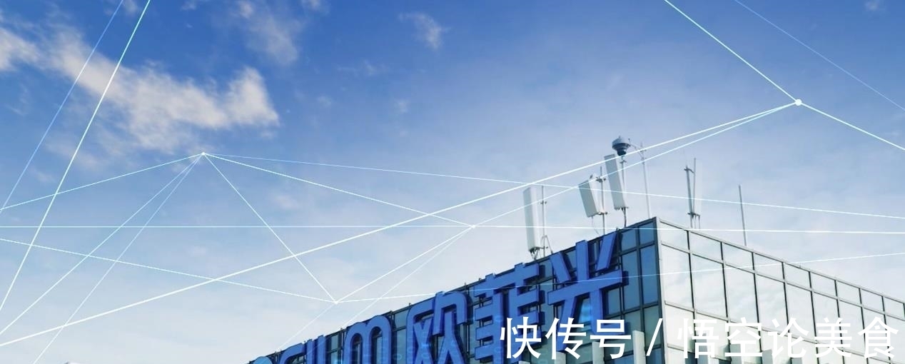 中企|库克也没料到，被比亚迪、宁德时代拒绝后，欧菲光也展开了行动