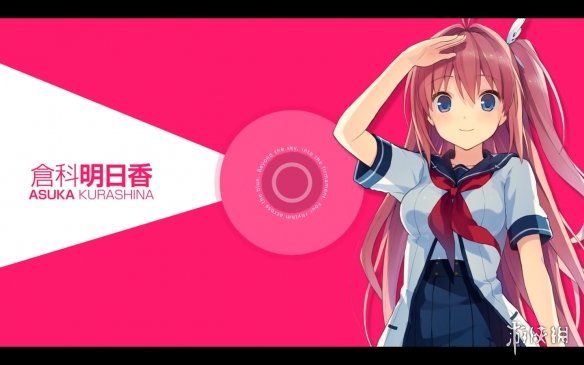 公开|《苍之四重奏 E2》公开官网 十周年纪念新作开发中！