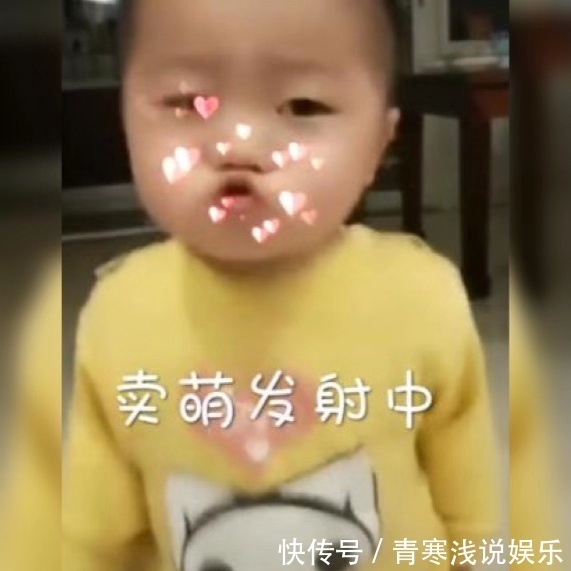 宝宝们|1岁萌娃用婴语跟妈妈吵架,嘟嘴的样子萌化网友:气势首先不能输