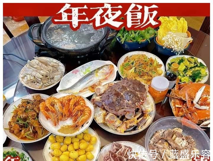 胡金秋|胡金秋熟悉奶爸业务,吴前晒锅盖大的螃蟹,回不回家都要好好过年!