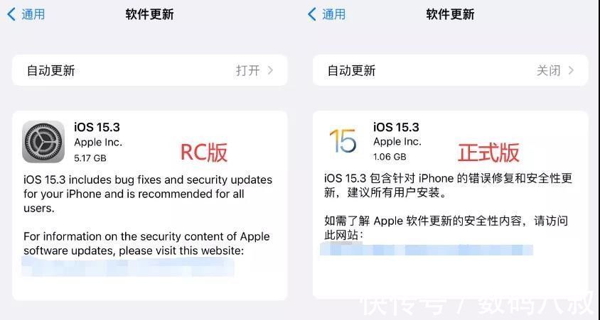 iOS15.3|苹果iOS 15.3 正式版发布，春节前紧急解决果粉大问题