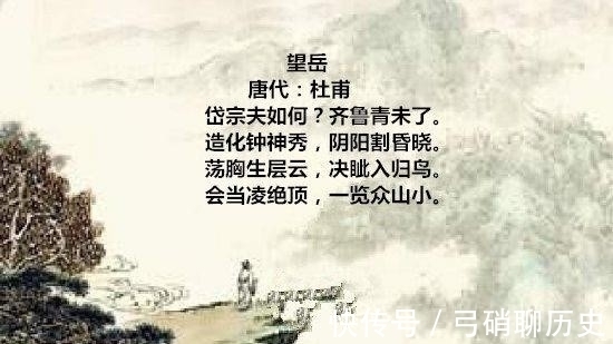 他的一生|八位才子,八首励志诗,各有千秋!