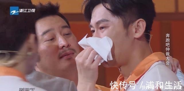 综艺感|李晨在跑男录制中突然“下跪”挡镜头,只为照顾身后的她,太暖心