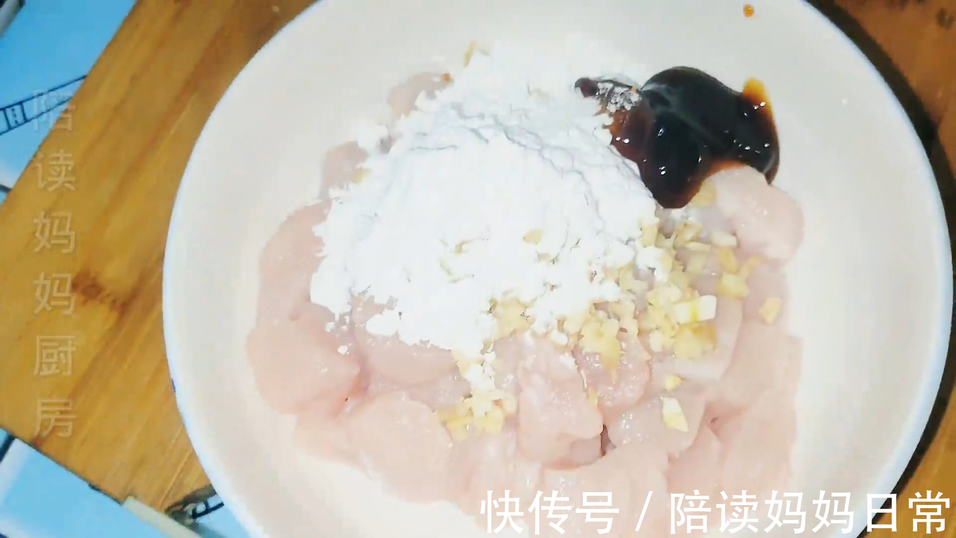 鸡米花懒人版做法，8块钱做一大盘，外酥里嫩还爆汁上桌抢着吃