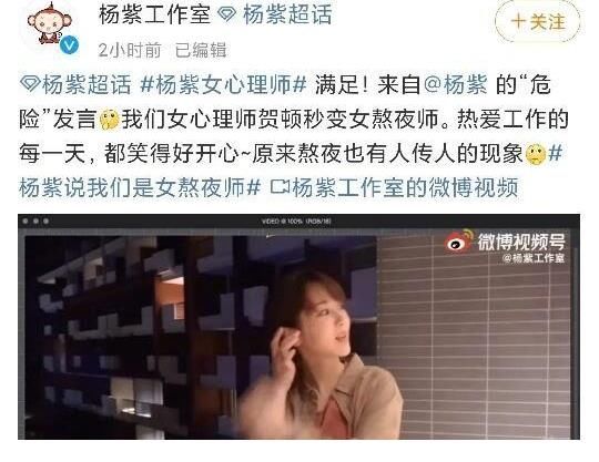 《女心理師》值得看嗎？反正擊中了我的內(nèi)心