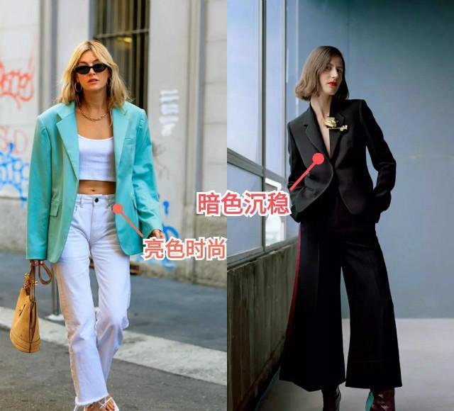今年流行“西装+平头鞋”一块穿，端庄大气又干练，上班休闲两用