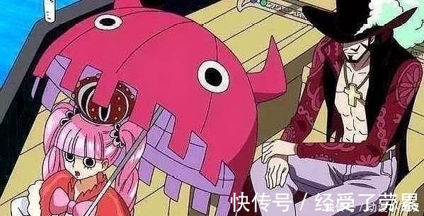 佩罗娜|海贼王:鹰眼海贼团在哪里?当七武海遣散船员,不当了又遣散船员