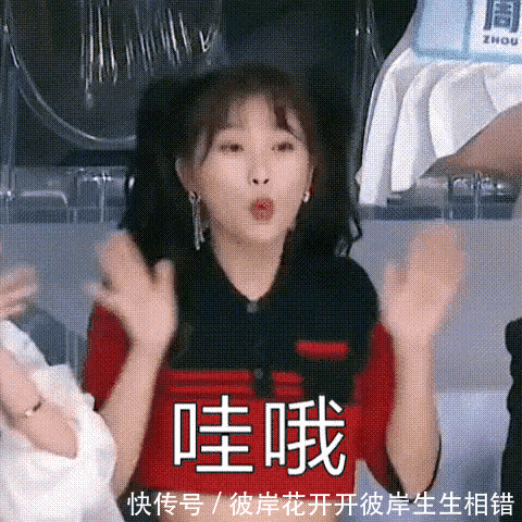 赤木|酸吗?四个真人版“赤木晴子”现身口味王《这!就是灌篮3》