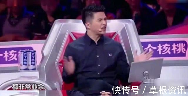 最強大腦|當年,郭敬明被人說“像個女人”,如今,鮑橒被人說“不像男人”