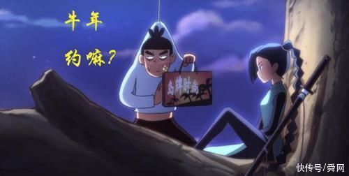 第三季|《刺客伍六七》总结一二季温馨时刻，分析第三季主线，配角也可以很动人