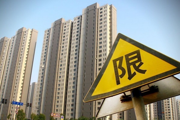 买房|手握40万,年轻人该买房还是“存银行”马云王思聪“中肯回答”