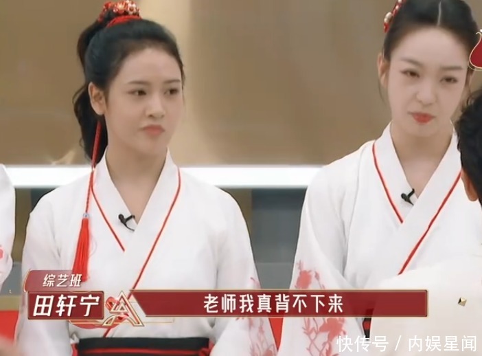 刘涛新综获TVB视帝助阵，选手的这个行为，却扯下演员的“遮羞布”