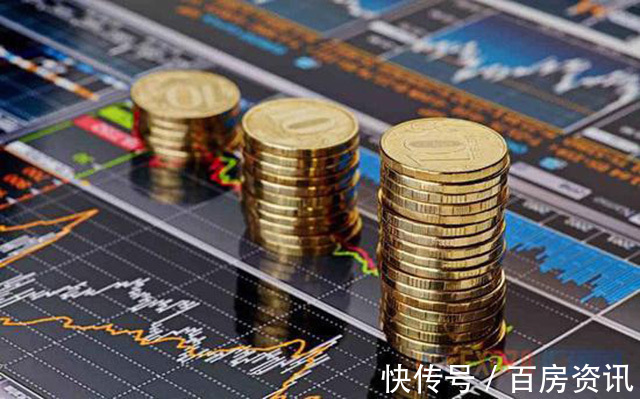 地价|房地产的核心是金融