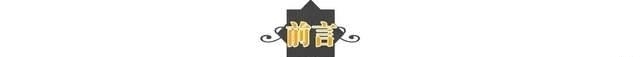 梁云天|中国女篮梁天云:身高1米97,因情伤退役,嫁农村小伙被宠成宝