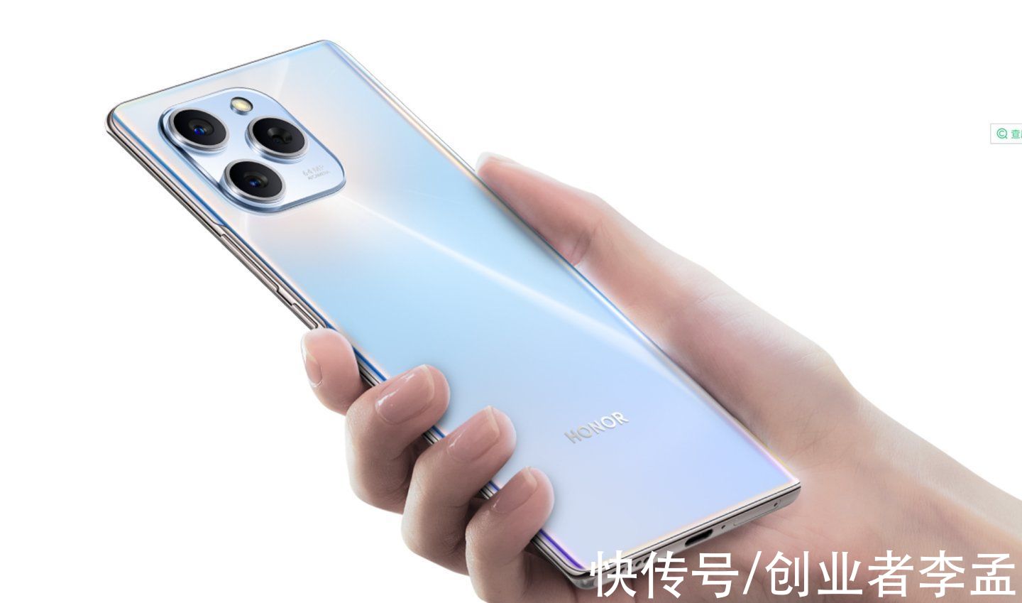 品牌|荣耀60SE后摄设计撞脸iPhone 13 Pro，好多年没有看见大厂这么玩了