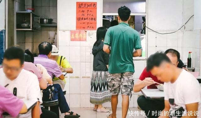 你可以说我的店铺烂,但不能说我做嘢不好吃!