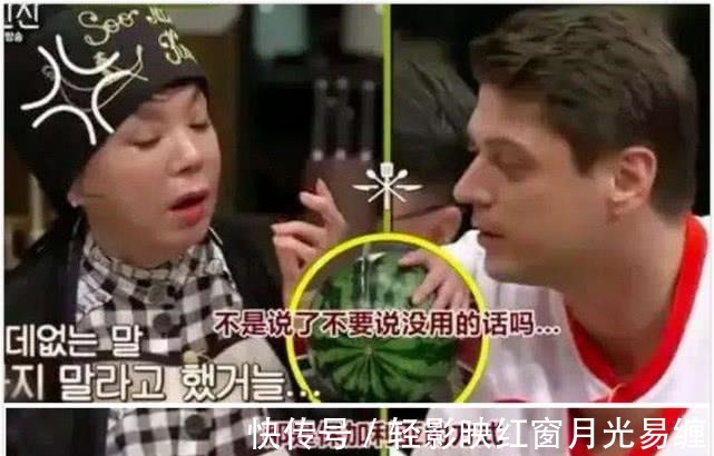 物资|韩国物资有多匮乏 他们竟这样切西瓜, 外国人都看不下去了!