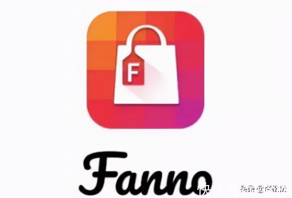 f独立电商Fanno带来的创业机会分析
