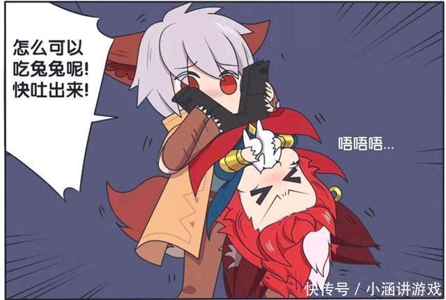 玄策|王者荣耀漫画:玄策要吃小兔子,守约不仅不阻止;而且还这样做?