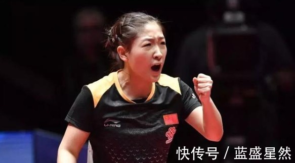 国家队|刘诗雯放弃世乒赛,想要延续运动员身份,可能选择出国打球!