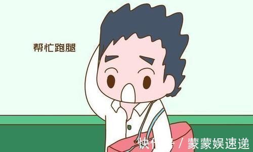 生孩子|孕妇到医院生孩子,需要几个人陪着合适呢?孕妇要提前了解清楚