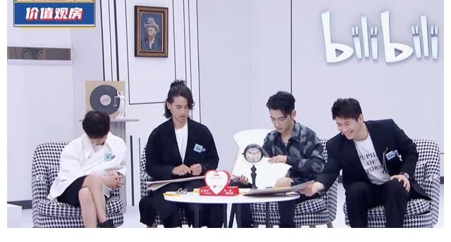 《90婚介所》9名男生逼哭女嘉宾？她想找2倍收入的却被嘲需被扶贫