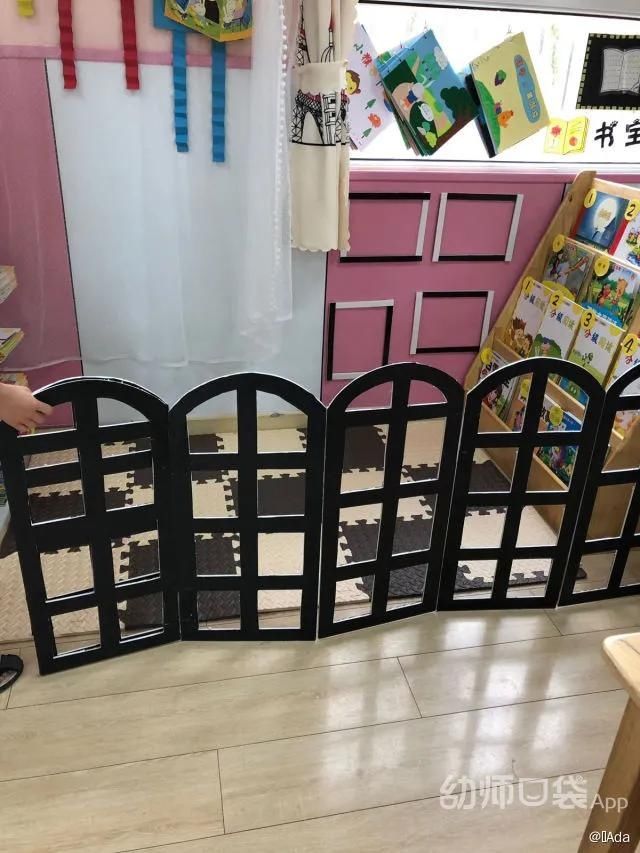 妙招|6条妙招，让阅读区更好看、更好玩