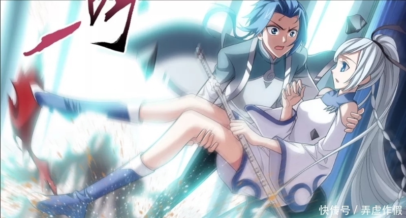 美学|大主宰:牧尘被悬赏犯称之为疯子 完美诠释暴力美学 洛璃不忍直视