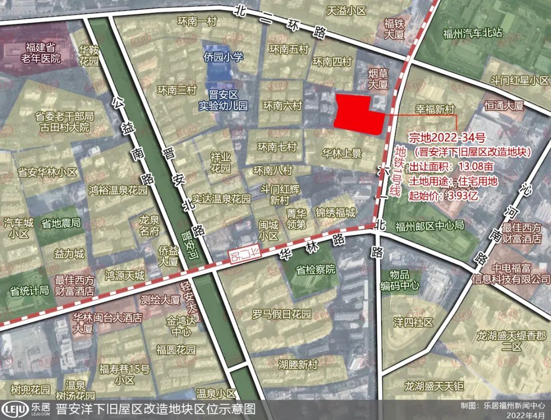 国贸|国央企包揽!市区14宗地揽金97.92亿!建发、保利、国贸成大赢家
