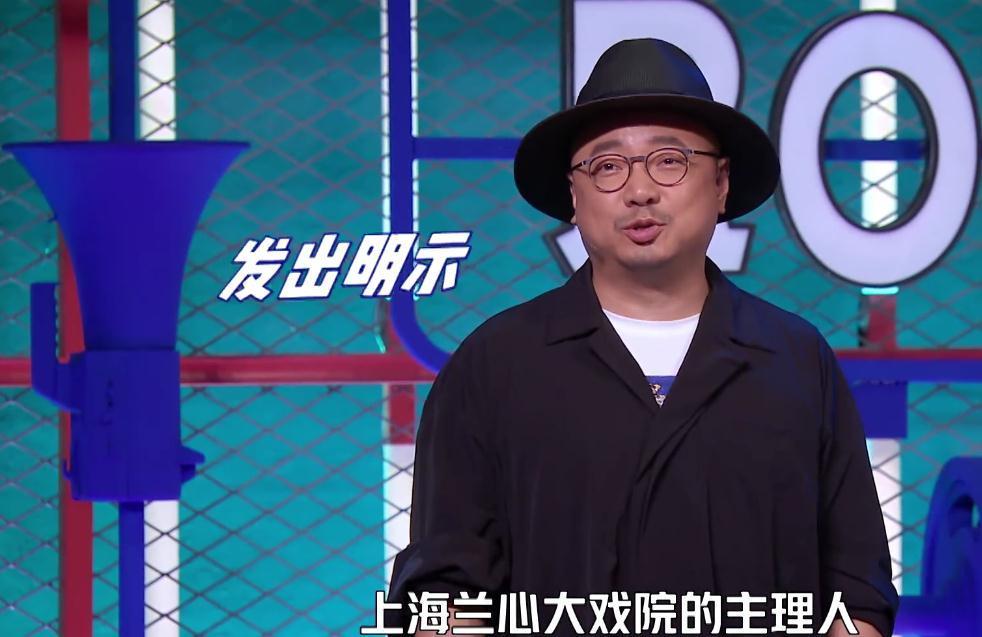 颜悦|敢拒绝徐峥、调侃谢娜,是李诞的世故,保护了周老板、杨笠的勇气