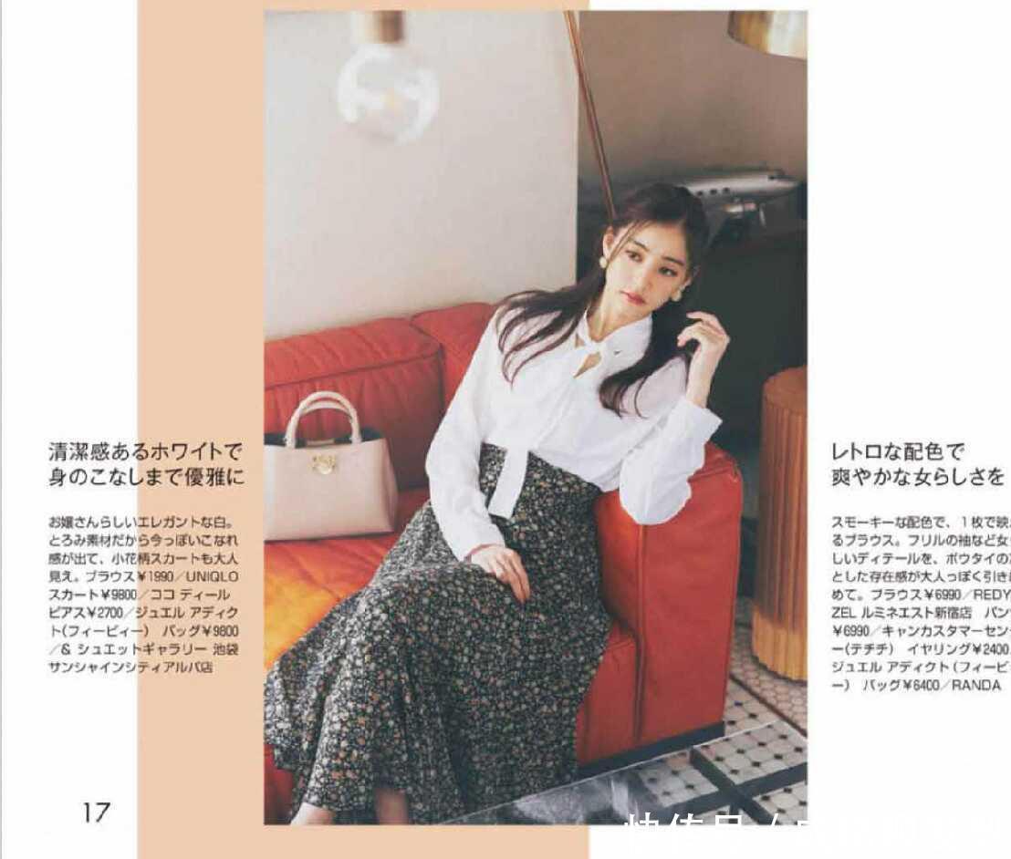 减龄|奔四女人的精致穿搭！10套时髦减龄的夏装搭配，既有品味又有档次